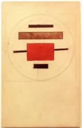 Entwurf einer suprematistischen Bemalung für Porzellan