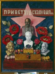 Willkommen zum 17. Kongress der Kommunistischen Partei der Sowjetunion (KPdSU). Darstellung von Politikern und kommunistischen Denkern: Wladimir Iljitsch Lenin, Josef Stalin