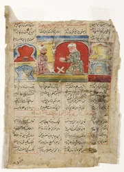 Ein Weiser liest einem König unter der königlichen Lampe vor, ca. 1425-1450