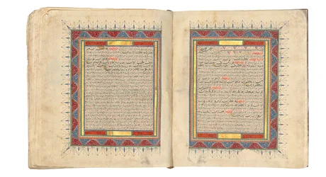 Ein ungewöhnlicher Bihari Koran und Tafsir