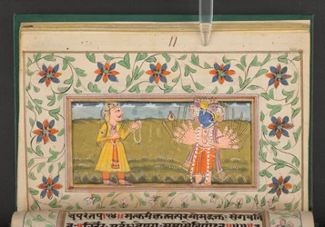 Bhagavad Gita, Indien