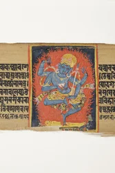 Tanzender Heruka, ca. 1150-1200