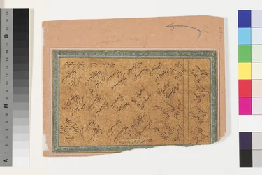 Desavarati Ragini von Dipak, frühes 18. Jahrhundert
