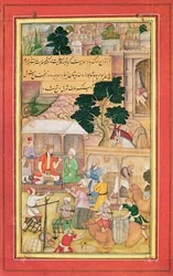 Kaiser Babur (r.1526-30) im Gespräch mit einem alten Mann, 15.-17. Jahrhundert