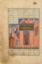 Seite aus einem Schahname (Buch der Könige) von Firdawsi; recto: Zal klettert, um Rudaba zu erreichen, möglicherweise Indien, Mitte des 15. Jahrhunderts