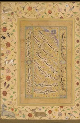 Seite aus dem späten Shahjahan-Album (Ein Gedicht von Amir Shahi), Indien, Mogul-Dynastie