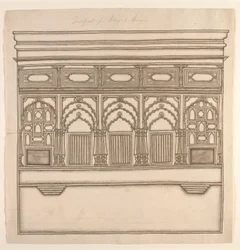 Vorderseite eines Bengalischen Hauses, ca. 1820