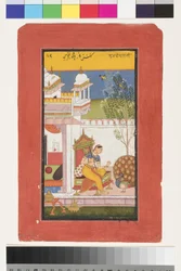 Gurjari Ragini von Megh, ca. 1675