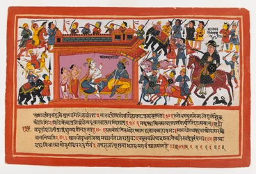 Kalayavana umgibt Mathura, Seite aus einer verstreuten Bhagavata Purana-Serie, ca. 1800