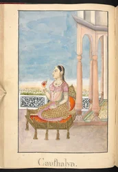 Kausalya, Mutter von Rama