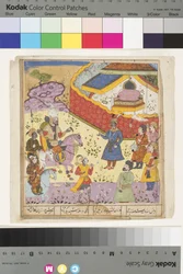 Kavus empfängt Rustam, ca. 1610