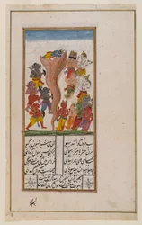 Krishna bezwingt die Schlange Aghasura, Seite aus einem unbekannten hinduistischen Manuskript