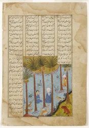 Laila besucht Majnun in einem Palmengarten, ca. 1475