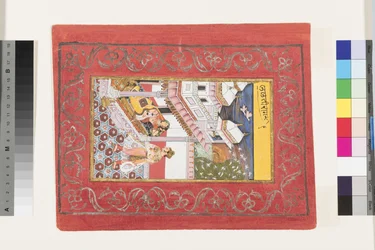 Lalit Ragini von Bhairava, ca. 1660