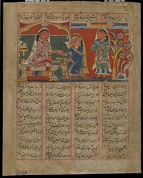 Mah Saman vergiftet Shakar, ca. 1450