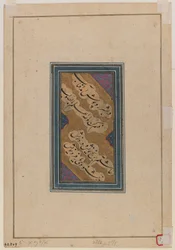 Miniatur