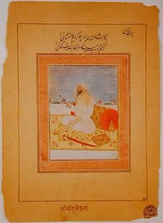 Miniatur von Saif Khan, Gouverneur von Agra, indisch, ca. 1670-80