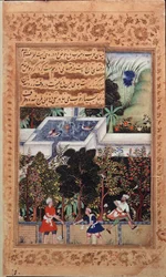 Die Gärten der Treue (Bagh-i Vafa) werden 1504 in Kabul angelegt, illustriert in Vaqi