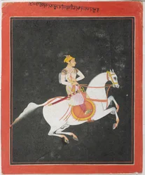 Porträt von Kunwar Baharat Singh zu Pferd, von Utkalrama, beschriftet oben und rückseitig in Devanagari, Bundi, Rajasthan, Rajput-Schule