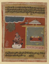 Radha sehnt sich nach ihrem Geliebten, Seite aus einer datierten Rasikapriya-Serie, 1634