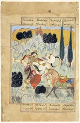 Rustam kämpft gegen einen Div oder Dämon, ca. 1620