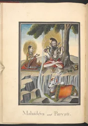 Shiva und Parvati