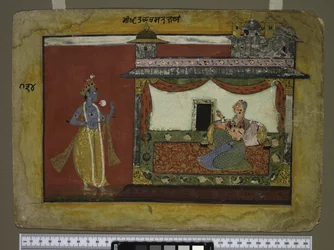 Das Herannahen von Krishna, ca. 1660-70
