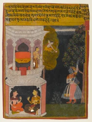 Die verwirrte Nayika, Seite aus einer Rasikapriya-Serie, ca. 1660-1690