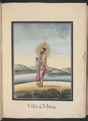 Der Weise, Visvamitra