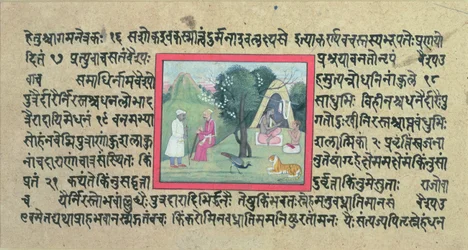 Der Besuch eines Rajputen-Häuptlings bei einem Einsiedler, aus einer Seite des Madhandeya Purana, geschrieben in Sanskrit, Guler, Pahari-Schule, um 1756