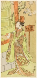 Der Schauspieler Iwai Hanshiro IV als Kiyohime im Stück Hidakagawa Iriai-zakura, aufgeführt im Morita-Theater im neunten Monat, 1770