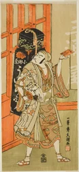 Der Schauspieler Matsumoto Koshiro III als Kyo no Jiro verkleidet als Uiro (Allheilmittel) Händler aus dem Stück Kagami-ga-ike Omokage Soga, aufgeführt im Nakamura-Theater im ersten Monat, 1770
