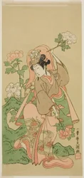 Der Schauspieler Segawa Kikunojo II im Shakkyo-Tanz im Stück Soga Moyo Aigo no Wakamatsu, aufgeführt im Nakamura-Theater im zweiten Monat, 1769