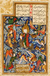 Der Aufstieg des Propheten Muhammad in den Himmel
