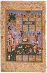 Der Hof von Gayumart, Manuskriptillumination aus dem Epos Shahname von Ferdowsi