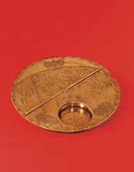 Islamische Mekka-zentrierte Weltkarte, Safawiden-Dynastie, aus Isfahan