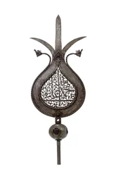 Safawidische Prozessionsstandarte