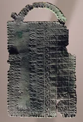 Plakette mit paläo-venetischer Alphabet-Inschrift