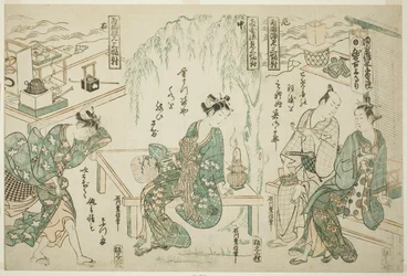 Den Abendkühle in Ryogoku genießen - Ein Set aus drei Teilen