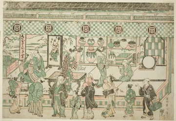 Der Laden von Sanogawa Ichimatsu