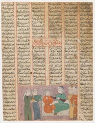 Kay Kavus umwirbt Sudaba, die Tochter des Königs von Hamaveran, ca. 1480