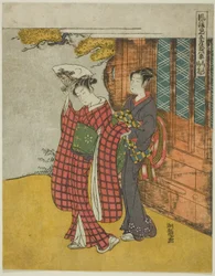 Klärendes Wetter des Fächers (Ogi no seiran), aus der Serie "Modische Parodien der acht Salonansichten (Furyu mitate zashiki hakkei)"
