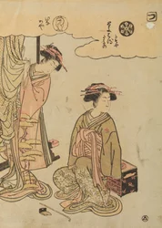 Die Oiran Toyoharu und Hinakaya aus dem Haus Chojiya