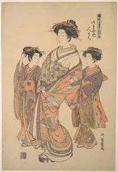 Die Kurtisane Hitomachi aus dem Freudenhaus Tsutaya, aus der Serie „Ein Musterbuch der ersten Entwürfe des Jahres, frisch wie Frühlingskräuter“ („Hinagata wakana no hatsu moyō“)