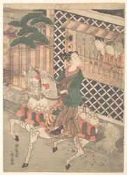 Junger Samurai zu Pferd und Frauen an einem Fenster