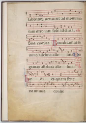 Blatt 4 aus einem Antiphonarfragment (verso)