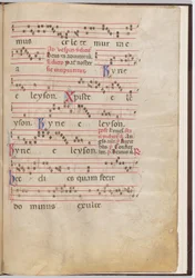 Blatt 5 aus einem Antiphonar-Fragment