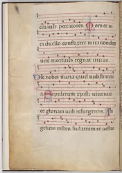 Blatt 6 aus einem Antiphonar-Fragment (verso)