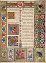 Eröffnung des Buches des Propheten Zephanja, aus der Borso d