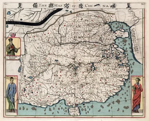 Geografische Karte von China aus „A discourse of the kingdom of China, taken out of Ricius and Trigautius“ von Matteo Ricci (1552-1610)